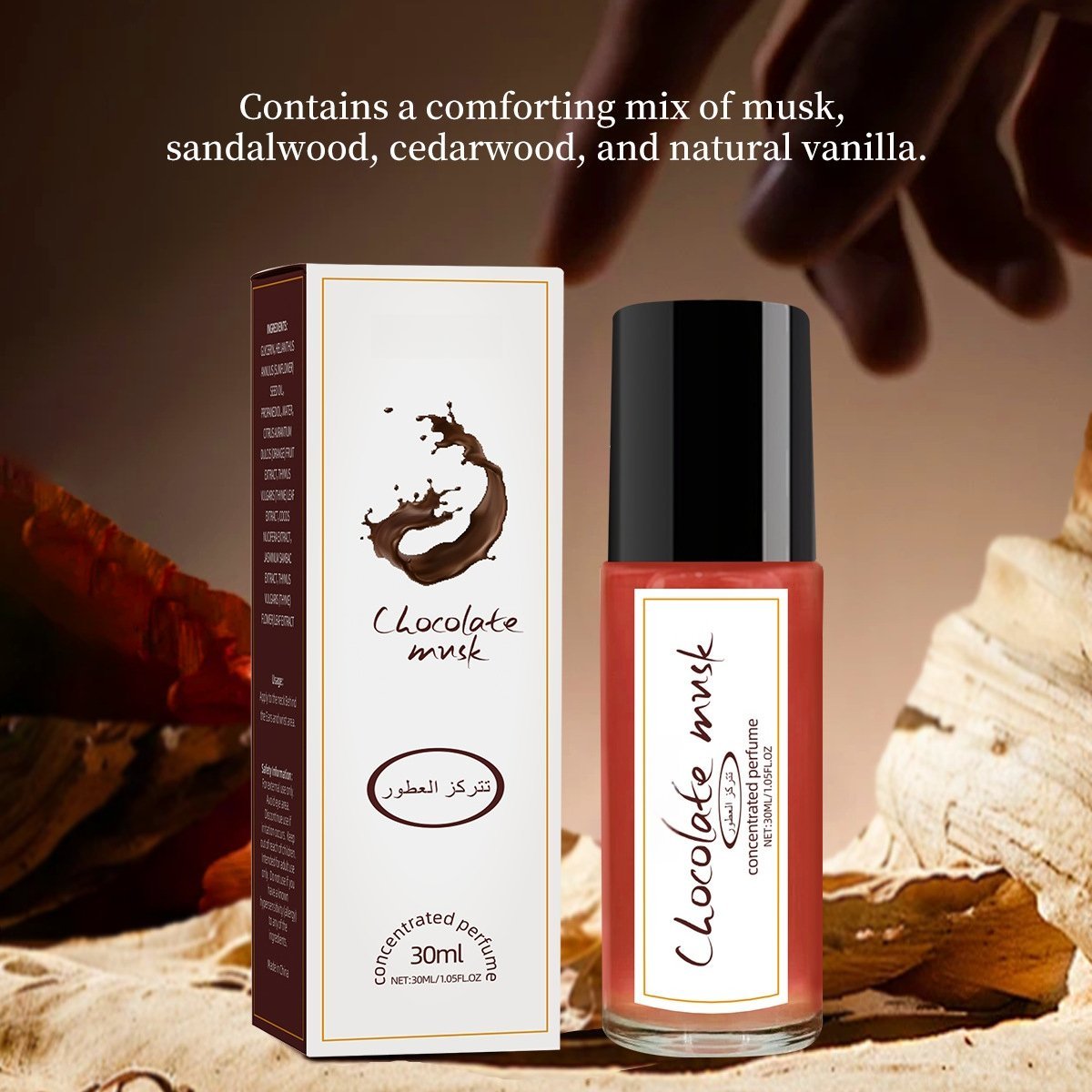 Chocolate Musk Concentrated Perfume Oil Wholesale | Unisex Gourmand Fragrance Supplier,Chocolate Musk Concentrated Perfume Oil Wholesale | Unisex Gourmand Fragrance Supplier 
