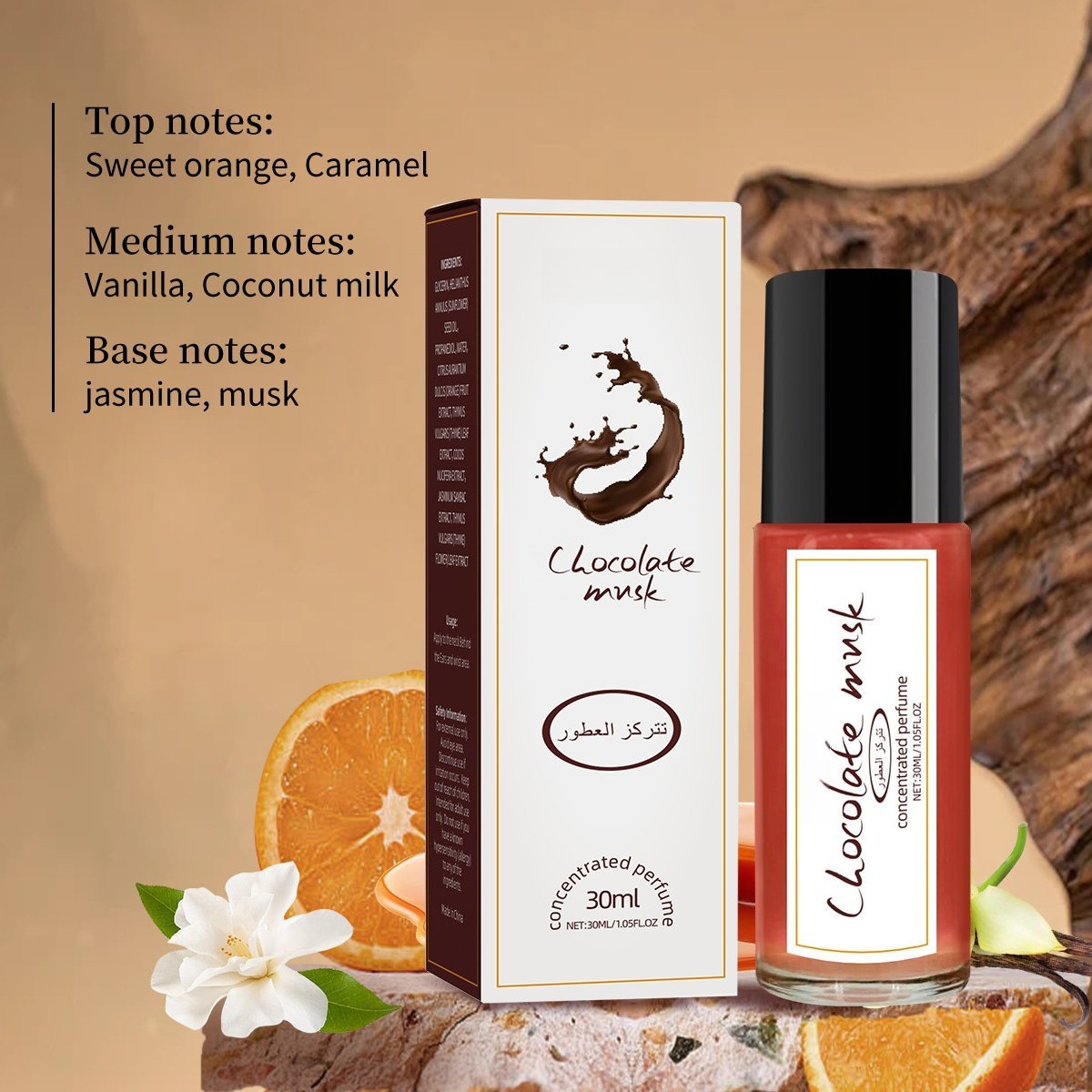 Chocolate Musk Concentrated Perfume Oil Wholesale | Unisex Gourmand Fragrance Supplier,Chocolate Musk Concentrated Perfume Oil Wholesale | Unisex Gourmand Fragrance Supplier 