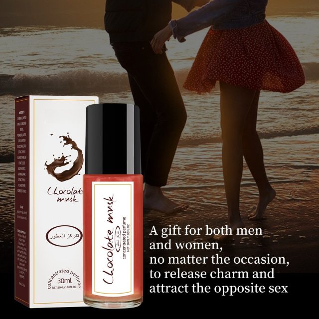 Chocolate Musk Concentrated Perfume Oil Wholesale | Unisex Gourmand Fragrance Supplier,Chocolate Musk Concentrated Perfume Oil Wholesale | Unisex Gourmand Fragrance Supplier 