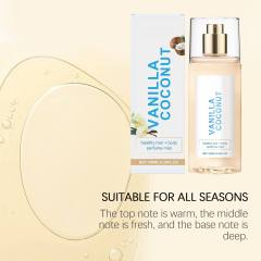 Vanilla Coconut Hair & Body Perfume Mist - Moisturizing Fragrance Wholesale Supplier,Vanilla Coconut Hair & Body Perfume Mist - Moisturizing Fragrance Wholesale Supplier 
