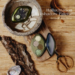 Hallucination Eyeshadow Palette - B2B Bulk Custom Logo Vintage Green Makeup Wholesale Supplier,Hallucination Eyeshadow Palette - B2B Bulk Custom Logo Vintage Green Makeup Wholesale Supplier 