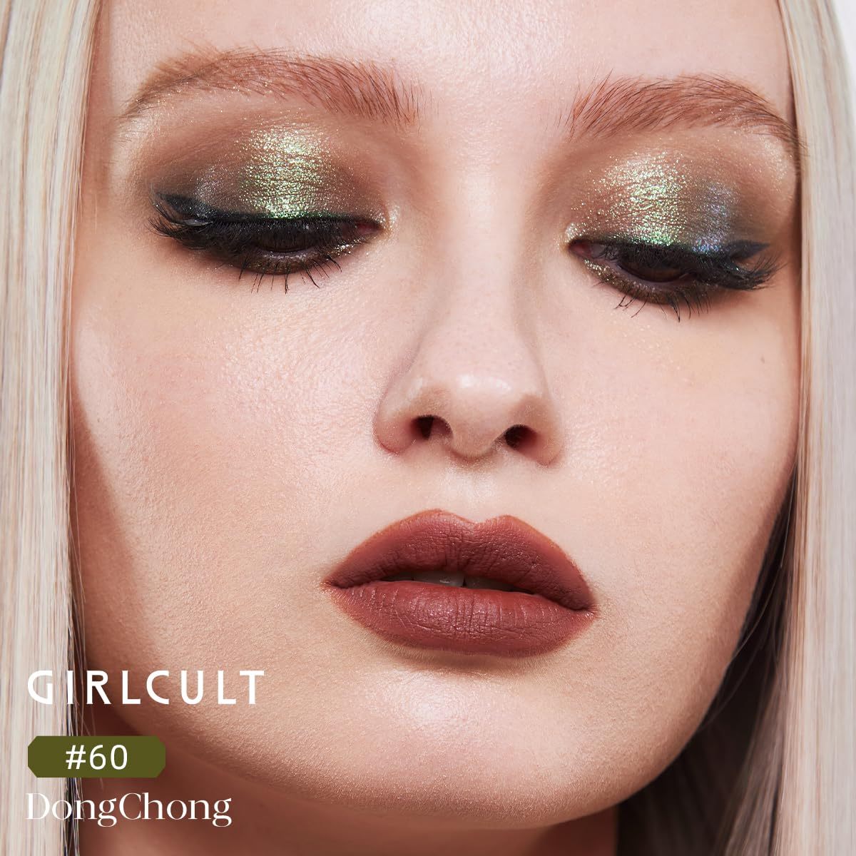 Hallucination Eyeshadow Palette - B2B Bulk Custom Logo Vintage Green Makeup Wholesale Supplier,Hallucination Eyeshadow Palette - B2B Bulk Custom Logo Vintage Green Makeup Wholesale Supplier 