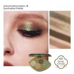 Hallucination Eyeshadow Palette - B2B Bulk Custom Logo Vintage Green Makeup Wholesale Supplier,Hallucination Eyeshadow Palette - B2B Bulk Custom Logo Vintage Green Makeup Wholesale Supplier 