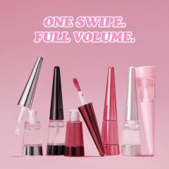 Cica-Infused Lip Gloss - B2B Bulk Custom Logo Lip Care Wholesale Supplier,Cica-Infused Lip Gloss - B2B Bulk Custom Logo Lip Care Wholesale Supplier 