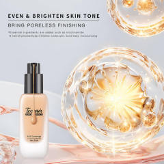 Evens Out And Brightens Skin Tone, High Moisturizing Properties  High-Coverage Foundation OEM | Wholesale Supplier,High-Coverage Foundation, Evens Out And Brightens Skin Tone, High Moisturizing Properties 