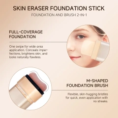 foundation stick