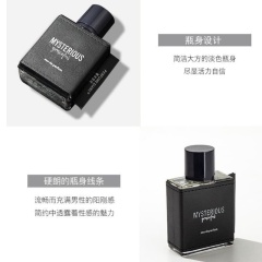 Bleu Men's Fresh Eau de Toilette, Long-Lasting Fragrance OEM Manufacturer & Supplier,Bleu Men's Fresh Eau de Toilette, Long-Lasting Fragrance OEM Manufacturer & Supplier 