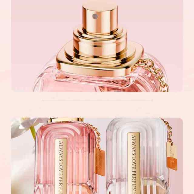 Fresh, Natural, Long-Lasting Scent Private Label Women's Perfume OEM Manufacturer & Supplier,Fresh, Natural, Long-Lasting Scent Private Label Women's Perfume OEM Manufacturer & Supplier 