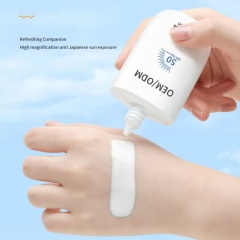 Spf 50 Private Label Moisturizing Vegan Sunscreen  Sun Screen Cream,Spf 50 Private Label Moisturizing Vegan Sunscreen  Sun Screen Cream 