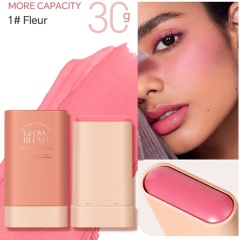 Natural Nude Makeup Contouring & Brightening Solid Cream Blush OEM Manufacturer & Supplier,Natural Nude Makeup Contouring & Brightening Solid Cream Blush OEM Manufacturer & Supplier 