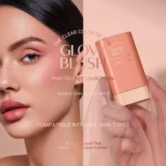 Natural Nude Makeup Contouring & Brightening Solid Cream Blush OEM Manufacturer & Supplier,Natural Nude Makeup Contouring & Brightening Solid Cream Blush OEM Manufacturer & Supplier 