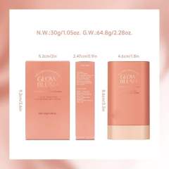 Natural Nude Makeup Contouring & Brightening Solid Cream Blush OEM Manufacturer & Supplier,Natural Nude Makeup Contouring & Brightening Solid Cream Blush OEM Manufacturer & Supplier 