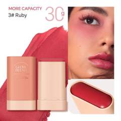 Natural Nude Makeup Contouring & Brightening Solid Cream Blush OEM Manufacturer & Supplier,Natural Nude Makeup Contouring & Brightening Solid Cream Blush OEM Manufacturer & Supplier 