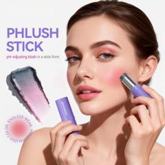 Natural Matte Brightening Low-Saturation Blush Stick OEM Manufacturer & Supplier,Natural Matte Brightening Low-Saturation Blush Stick OEM Manufacturer & Supplier 