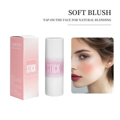 Dual-Head Cream Blush, Matte, Natural, Low-Saturation, Skin-Brightening Blush Stick OEM Manufacturer,Dual-Head Cream Blush, Matte, Natural, Low-Saturation, Skin-Brightening Blush Stick OEM Manufacturer 