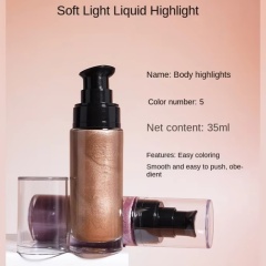 Flash Highlighter Quicksand Bronzer Highlighter Pressed Fluid OEM Manufacturer & Supplier,Flash Highlighter Quicksand Bronzer Highlighter Pressed Fluid OEM Manufacturer & Supplier 