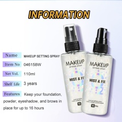Long-lasting Hydrating Setting Spray OEM Manufacturer & Supplier,Long-lasting Hydrating Setting Spray OEM Manufacturer & Supplier 