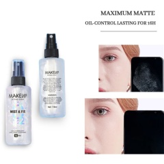 Long-lasting Hydrating Setting Spray OEM Manufacturer & Supplier,Long-lasting Hydrating Setting Spray OEM Manufacturer & Supplier 