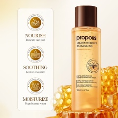 Nourishing, Rejuvenating & Moisturizing Propolis Toner OEM Manufacturer & Supplier,Nourishing, Rejuvenating & Moisturizing Propolis Toner OEM Manufacturer & Supplier 
