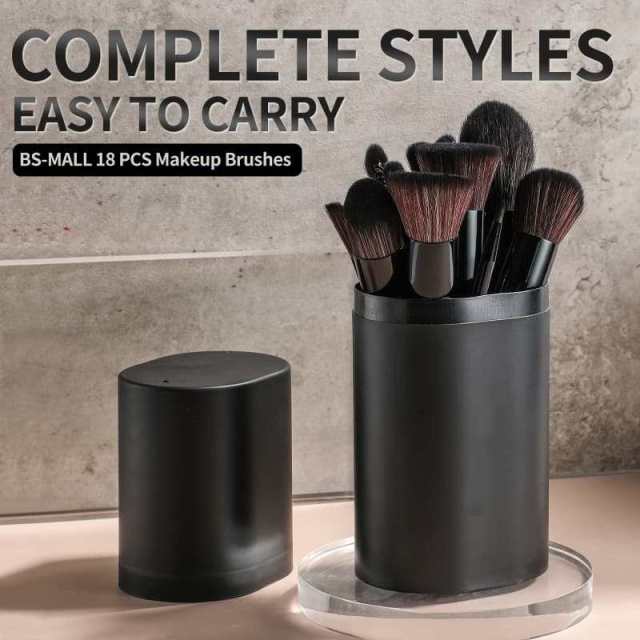 18-Piece Makeup Brush Set, Unbranded Beauty Tools OEM Manufacturer & Supplier,12-Piece Portable Makeup Brush Set, Beauty Tools OEM Manufacturer & Supplier 