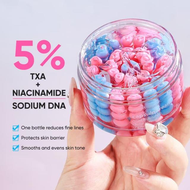 Salmon Hyaluronic Acid Dual-Color Capsule Cream OEM Manufacturer & Supplier,Salmon Hyaluronic Acid Dual-Color Capsule Cream OEM Manufacturer & Supplier 