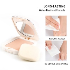 Long-lasting, Concealing, Fine-textured, Natural Brightening & Skin-Friendly Setting Powder OEM Manufacturer & Supplier,Long-lasting, Concealing, Fine-textured, Natural Brightening & Skin-Friendly Setting Powder OEM Manufacturer & Supplier 
