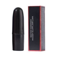 Soft Mist Matte Lipstick, Non-Stick Cup, Moisturizing Lipstick OEM Manufacturer & B2B Supplier,Soft Mist Matte Lipstick, Non-Stick Cup, Moisturizing Lipstick OEM Manufacturer & B2B Supplier 