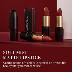 Soft Mist Matte Lipstick, Non-Stick Cup, Moisturizing Lipstick OEM Manufacturer & B2B Supplier,Soft Mist Matte Lipstick, Non-Stick Cup, Moisturizing Lipstick OEM Manufacturer & B2B Supplier 