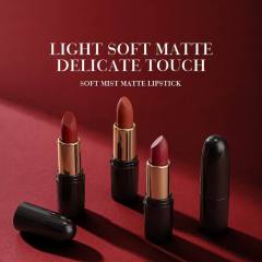 Soft Mist Matte Lipstick, Non-Stick Cup, Moisturizing Lipstick OEM Manufacturer & B2B Supplier,Soft Mist Matte Lipstick, Non-Stick Cup, Moisturizing Lipstick OEM Manufacturer & B2B Supplier 
