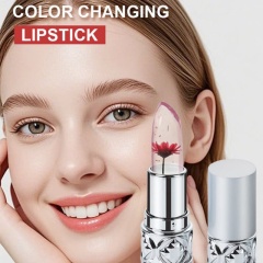 Long-Lasting & Moisturizing Fruity Jelly Lipstick OEM Manufacturer | B2B Supplier,Long-Lasting & Moisturizing Fruity Jelly Lipstick OEM Manufacturer | B2B Supplier 