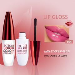 Wholesale.Peel-Off Lip Gloss, Long-Lasting Color, Non-Fading Lip Tint OEM Manufacturer & Supplier,Wholesale.Peel-Off Lip Gloss, Long-Lasting Color, Non-Fading Lip Tint OEM Manufacturer & 
