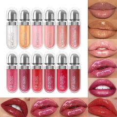 Mirror-Finish Pearlescent Lip Gloss, Shimmering Lip Tint, Long-Lasting Liquid Lipstick & Lip Oil,Mirror-Finish Pearlescent Lip Gloss, Shimmering Lip Tint, Long-Lasting Liquid Lipstick & Lip Oil 