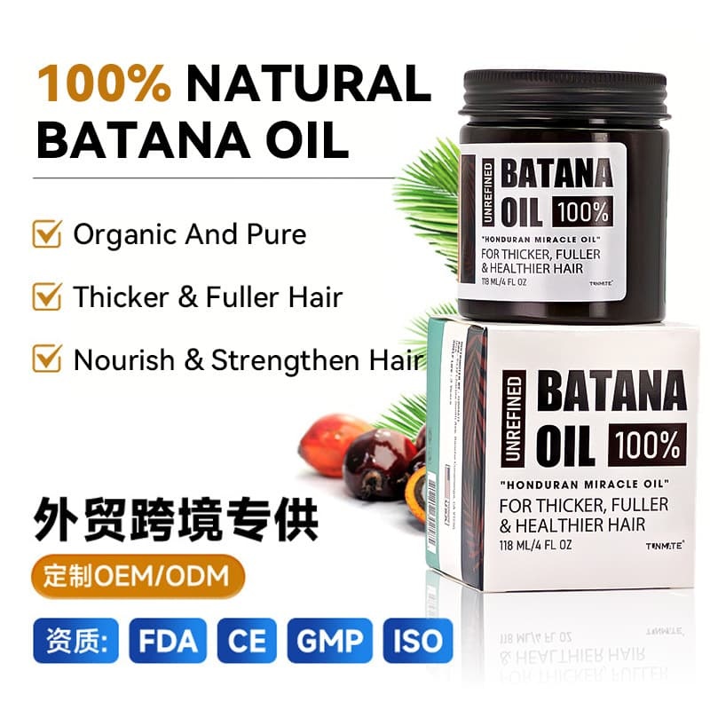 Batana Oil Hair Mask Conditioner OEM Manufacturer & B2B Supplier,Batana Oil Hair Mask Conditioner OEM Manufacturer & B2B Supplier 