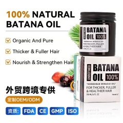 Batana Oil Hair Mask Conditioner OEM Manufacturer & B2B Supplier,Batana Oil Hair Mask Conditioner OEM Manufacturer & B2B Supplier 