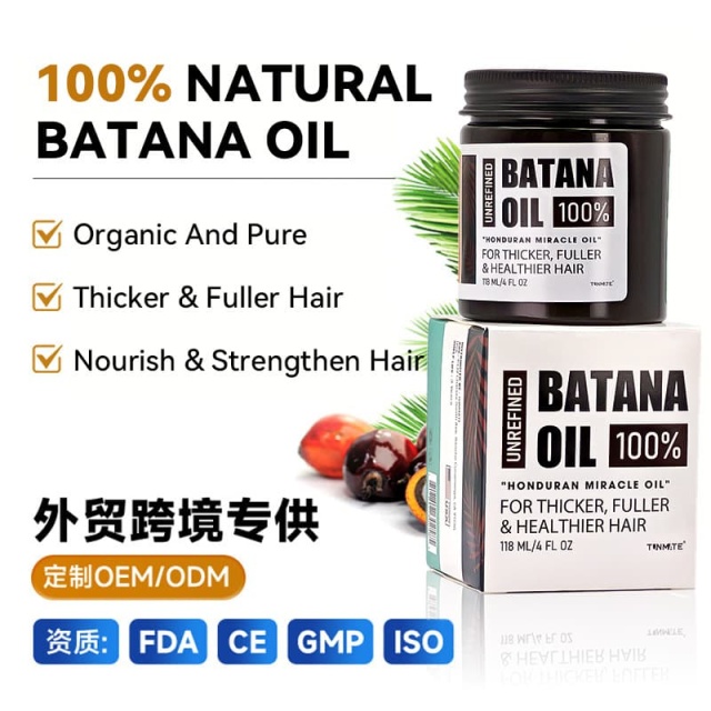 Batana Oil Hair Mask Conditioner OEM Manufacturer & B2B Supplier,Batana Oil Hair Mask Conditioner OEM Manufacturer & B2B Supplier 