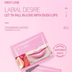 Cherry Pink Nourishing Lip Mask OEM Manufacturer & B2B Supplier,Cherry Pink Nourishing Lip Mask OEM Manufacturer & B2B Supplier 