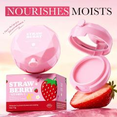 Strawberry Vitamin C Moisturizing Lip Mask, Nourishing Lip Mask OEM Manufacturer & Supplier,Strawberry Vitamin C Moisturizing Lip Mask, Nourishing Lip Mask OEM Manufacturer & Supplier 