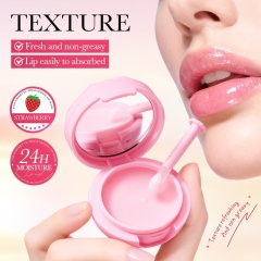 Strawberry Vitamin C Moisturizing Lip Mask, Nourishing Lip Mask OEM Manufacturer & Supplier,Strawberry Vitamin C Moisturizing Lip Mask, Nourishing Lip Mask OEM Manufacturer & Supplier 
