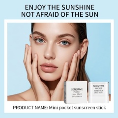 Solid Sunscreen, Primer & UV Protection Cream OEM Manufacturer & Supplier,Solid Sunscreen, Primer & UV Protection Cream OEM Manufacturer & Supplier 