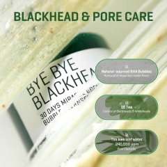 Green Tea Bubble Cleansing Soft Skin Smoothing Facial Cleanser OEM Manufacturer & Supplier,Green Tea Bubble Cleansing Soft Skin Smoothing Facial Cleanser OEM Manufacturer & 