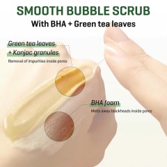 Green Tea Bubble Cleansing Soft Skin Smoothing Facial Cleanser OEM Manufacturer & Supplier,Green Tea Bubble Cleansing Soft Skin Smoothing Facial Cleanser OEM Manufacturer & 