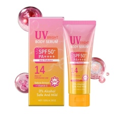Refreshing Protective Cream SPF50+, High Sun Protection, Mild, Moisturizing and Refreshing Sunscreen,Refreshing Protective Cream SPF50+, High Sun Protection, Mild, Moisturizing and Refreshing Sunscreen 