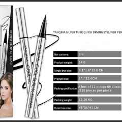 Small Silver Tube Eyeliner, Smudge-proof, Waterproof and Sweat-resistant Eyeliner,Small Silver Tube Eyeliner, Smudge-proof, Waterproof and Sweat-resistant Eyeliner 