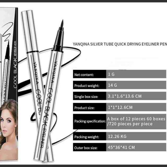 Small Silver Tube Eyeliner, Smudge-proof, Waterproof and Sweat-resistant Eyeliner,Small Silver Tube Eyeliner, Smudge-proof, Waterproof and Sweat-resistant Eyeliner 