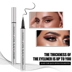 Small Silver Tube Eyeliner, Smudge-proof, Waterproof and Sweat-resistant Eyeliner,Small Silver Tube Eyeliner, Smudge-proof, Waterproof and Sweat-resistant Eyeliner 