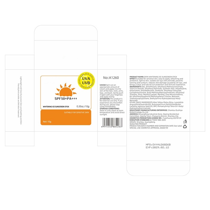 Solid Sunscreen Stick for Women, High Protection, UV Isolation & Anti-UV,Solid Sunscreen Stick for Women, High Protection, UV Isolation & Anti-UV 