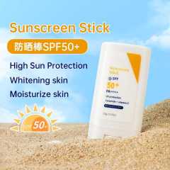 SPF50+ Refreshing, Non-sticky, Waterproof and Sweatproof Solid Sunscreen Stick,SPF50+ Refreshing, Non-sticky, Waterproof and Sweatproof Solid Sunscreen Stick 