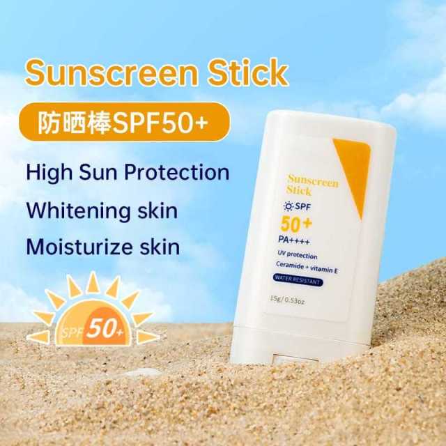 SPF50+ Refreshing, Non-sticky, Waterproof and Sweatproof Solid Sunscreen Stick,SPF50+ Refreshing, Non-sticky, Waterproof and Sweatproof Solid Sunscreen Stick 