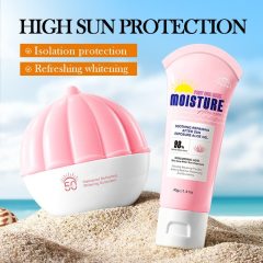 Whitening, Sunscreen & Multi-effect Repair Sunscreen Aloe Vera Gel OEM Manufacturer & Supplier,Whitening, Sunscreen & Multi-effect Repair Sunscreen Aloe Vera Gel OEM Manufacturer & Supplier 