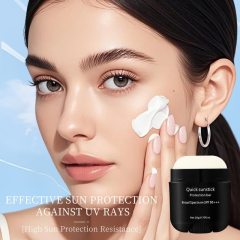 Outdoor Sunscreen Stick, Waterproof, Sweatproof, UV Protection, Portable and Non-greasy Protective Stick,Outdoor Sunscreen Stick, Waterproof, Sweatproof, UV Protection, Portable and Non-greasy Protective Stick 